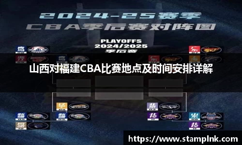 星空xk·(中国)体育